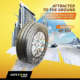 Автошина 185 R14C 102/100Q AUSTONE SP-902 Skadi
