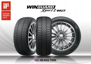 WinGuard Sport 2