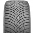 Автошина 265/55 R19 113T XL PIRELLI Scorpion Ice Zero 2 шип.