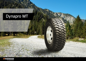 RT03 DynaPro MT