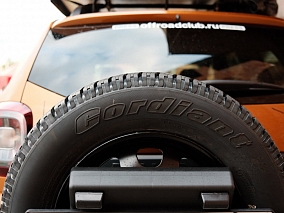 Автошина 215/65 R16 98H CORDIANT All Terrain