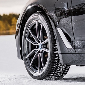 Автошина 285/35 R20 104W XL HANKOOK W330 Winter i*Cept evo3