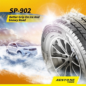 Автошина 185 R14C 102/100Q AUSTONE SP-902 Skadi