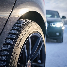 Автошина 215/55 R16 97H XL CONTINENTAL WinterContact TS870