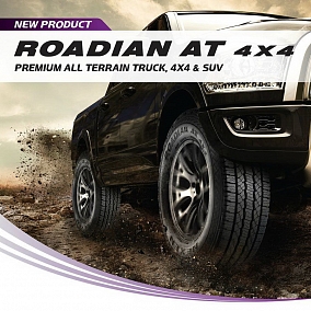 Автошина 245/70 R16 107T NEXEN Roadian AT 4x4