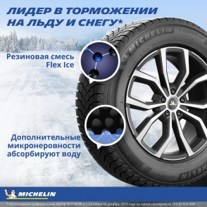 X-Ice Snow SUV