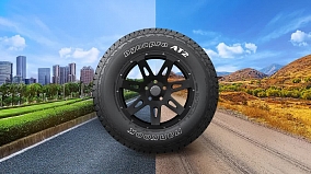 Автошина 235/70 R16 109T XL HANKOOK RF11 Dynapro AT2