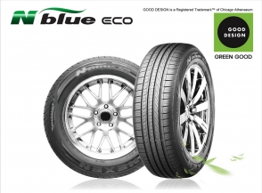 N`Blue eco