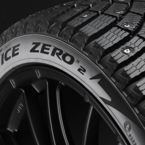 Ice Zero 2