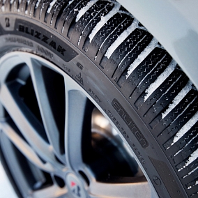 Автошина 295/35 R21 107W XL BRIDGESTONE Blizzak 6