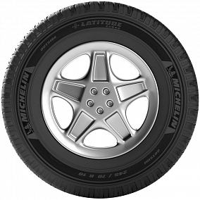 Автошина 285/45 R21 113W XL MICHELIN Latitude Cross
