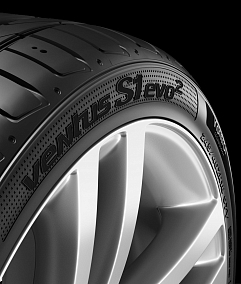 Автошина 255/40 R17 98Y XL HANKOOK K117 Ventus S1 evo2