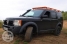 MP72 Izzarda A/T 2