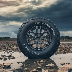 Автошина 235/85 R16 120/116Q HANKOOK RT05 Dynaрro MT2