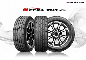 Автошина 315/35 R20 110W XL ROADSTONE N`Fera RU5
